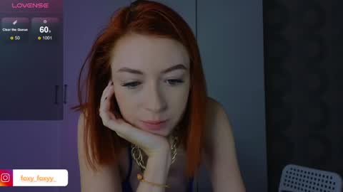 Snapshot of cuteroxyfoxyy chatting on 04.27.26 Roxy online show from 04.27.26