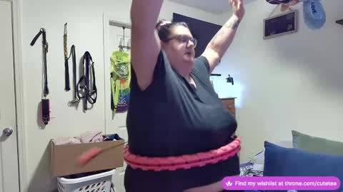 Cutetea online show from 02.08.25