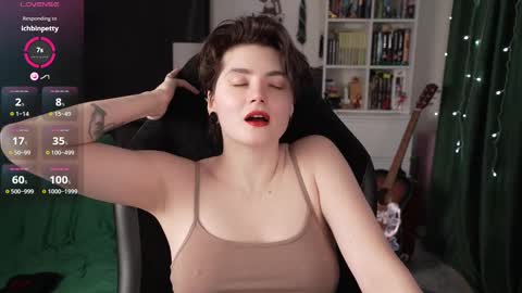 Snapshot of cybersamuraii chatting on 03.03.25 Helen Blossom online show from 03.03.25