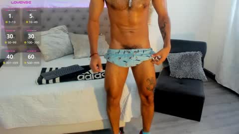 Mauricio online show from 12.13.24