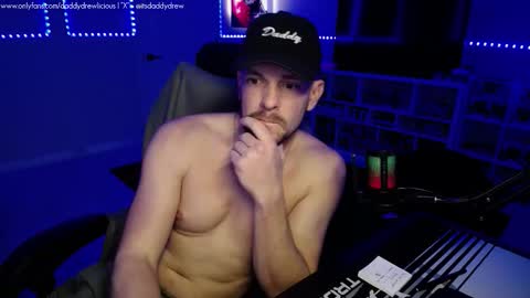 Drew online show from 12.17.25