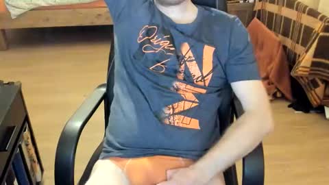 Snapshot of daddylovepegging chatting on 12.20.25 daddylovepegging online show from 12.20.25