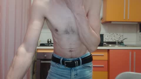 daddynextdoor86 online show from 02.06.26