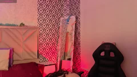 dahia  online show from 03.11.26