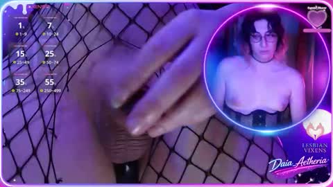 Daia Aetheria online show from 02.02.26