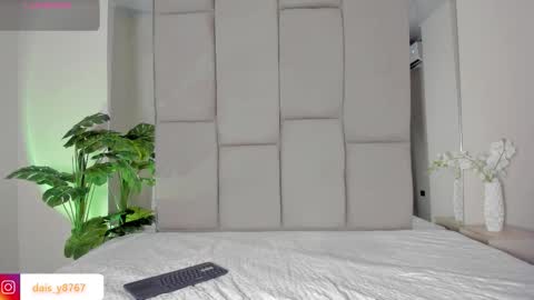 Daisy online show from 03.25.26