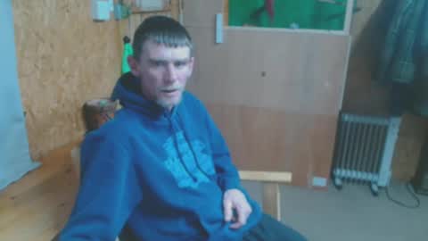 dave online show from 12.20.24