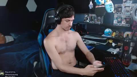 Dakota Wonders online show from 03.25.26