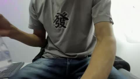 Damian Vadim online show from 04.17.26