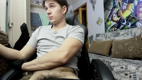 Snapshot of daniel_like chatting on 12.07.24 Just Ben online show from 12.07.24