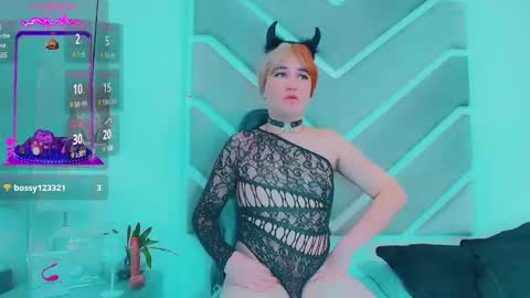 Snapshot of danielaadamss chatting on 02.21.25 Daniela online show from 02.21.25