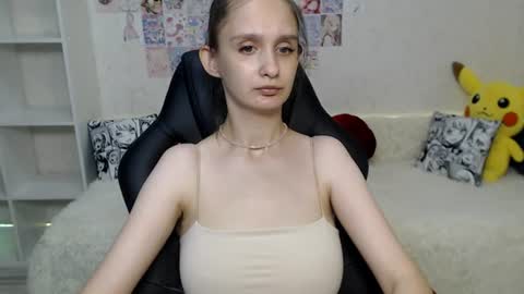 Daniella Martin online show from 07.03.26