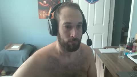 Snapshot of dannyboyx69 chatting on 04.29.26 dannyboyx69 online show from 04.29.26