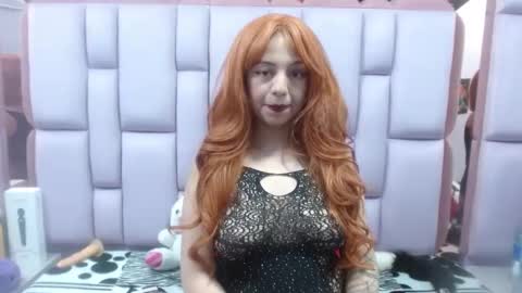 Snapshot of danyswet chatting on 02.27.25 DanySwet online show from 02.27.25