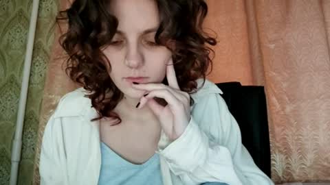 Rina online show from 04.07.26