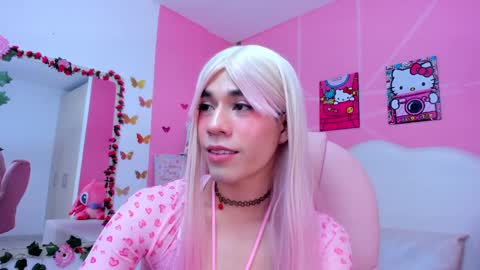 DaripQueen online show from 02.14.25