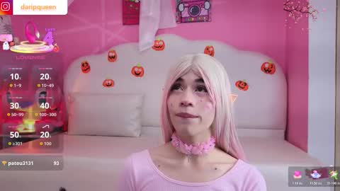 DaripQueen online show from 10.23.25