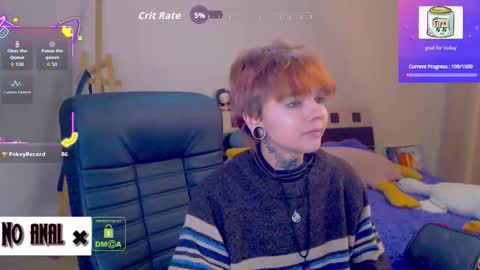 Snapshot of dark__elf chatting on 02.07.26 Anessa online show from 02.07.26