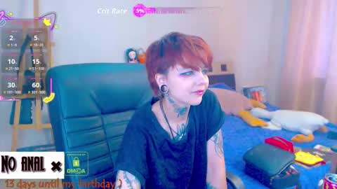 Snapshot of dark__elf chatting on 02.12.26 Anessa online show from 02.12.26