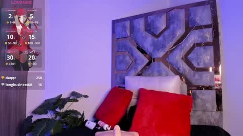 CELESTE online show from 12.21.24