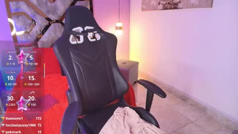 CELESTE online show from 09.26.25