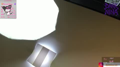 Nina online show from 10.23.25