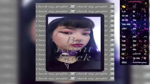  Camila online show from 03.08.25