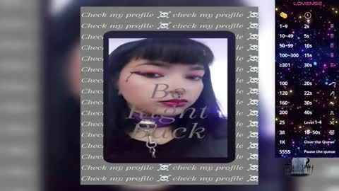  Camila online show from 03.12.25