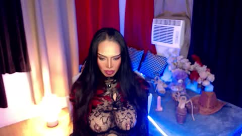 HAPPY BIRTHDAY MISTRESS MADRIANA online show from 12.03.25