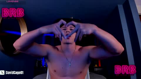 David Cage online show from 04.09.26