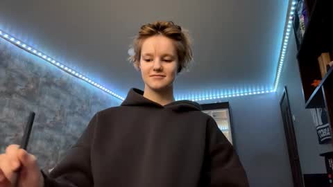 Snapshot of deaneacedo chatting on 01.13.26 Sabrine online show from 01.13.26