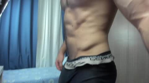 Dean online show from 02.08.25