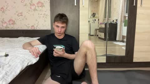 denflexqw online show from 04.22.26