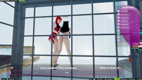 The Goddess online show from 04.08.26