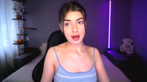 Snapshot of dianaa_lee chatting on 05.11.26 DIANA online show from 05.11.26
