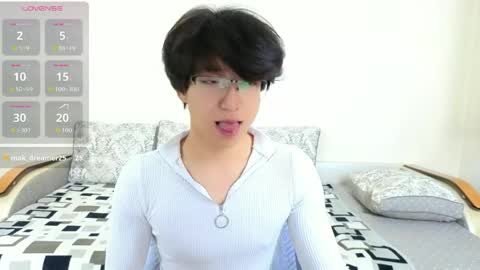 Snapshot of dianinav chatting on 04.24.26 Adam online show from 04.24.26