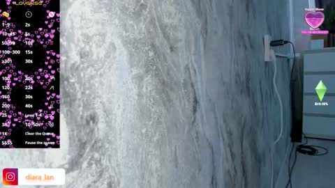 Snapshot of diara_lan chatting on 02.20.26 Diara online show from 02.20.26