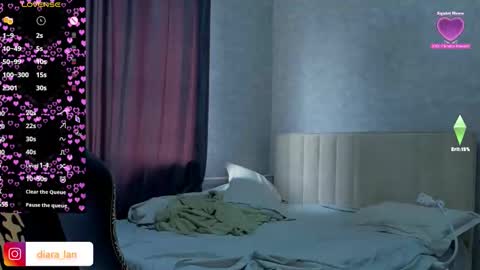 Snapshot of diara_lan chatting on 03.05.26 Diara online show from 03.05.26