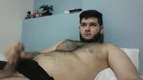 Snapshot of dickhot50145 chatting on 02.09.25 dickhot50145 online show from 02.09.25