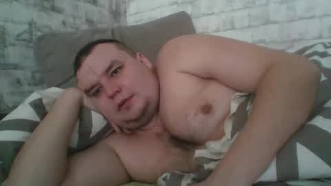 Snapshot of dimasvit5336 chatting on 03.05.26 dimasvit5336 online show from 03.05.26