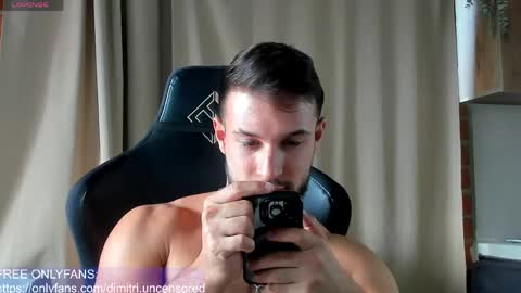 Snapshot of dimitricaruso chatting on 05.11.26 dimitricaruso online show from 05.11.26