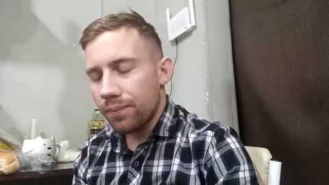 Snapshot of dimyanworld000 chatting on 12.04.24 D V online show from 12.04.24