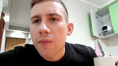 Snapshot of dimyanworld000 chatting on 12.08.24 D V online show from 12.08.24