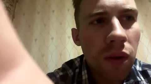 Snapshot of dimyanworld000 chatting on 12.11.24 D V online show from 12.11.24