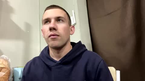 Snapshot of dimyanworld000 chatting on 01.05.25 D V online show from 01.05.25