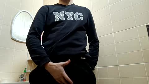 Snapshot of dimyanworld000 chatting on 01.11.25 D V online show from 01.11.25