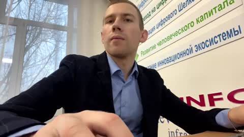 Snapshot of dimyanworld000 chatting on 01.15.25 D V online show from 01.15.25