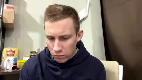 Snapshot of dimyanworld000 chatting on 03.01.25 D V online show from 03.01.25