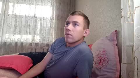 Snapshot of dimyanworld000 chatting on 10.11.25 D V online show from 10.11.25