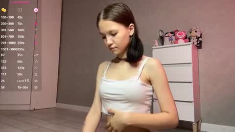 Amelia online show from 07.16.26